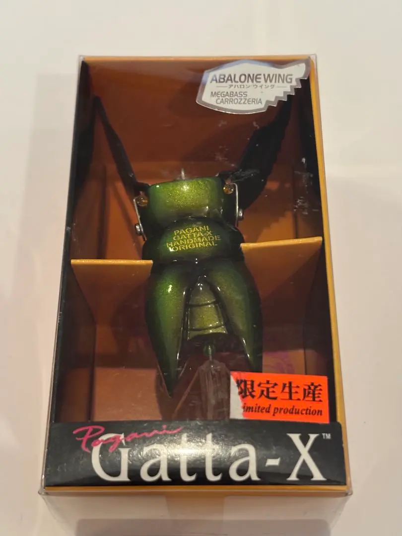2026年最新】pagani gatta-xの人気アイテム - メルカリ