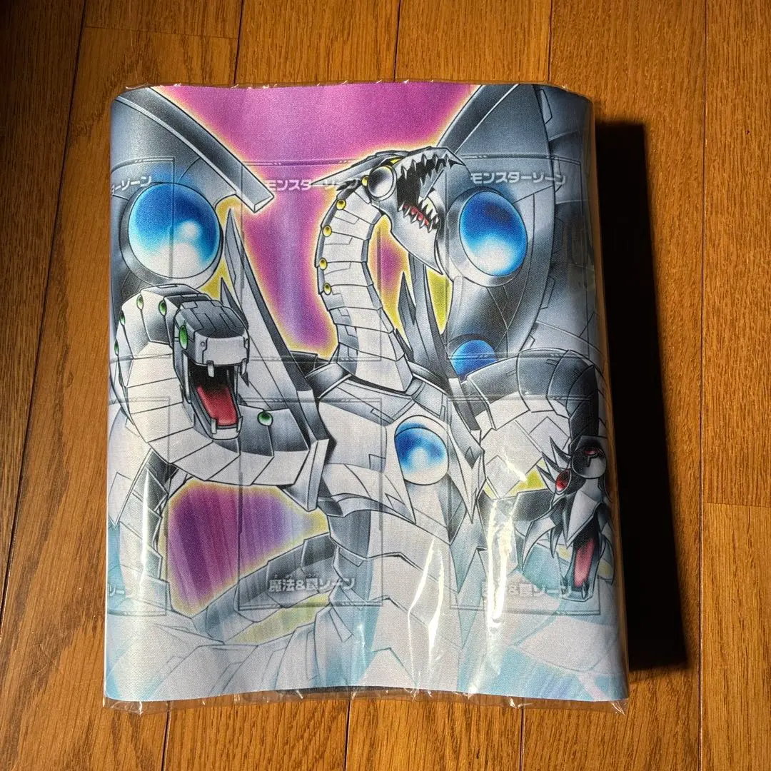 2026年最新】サイバーエンドドラゴン プレイマットの人気アイテム