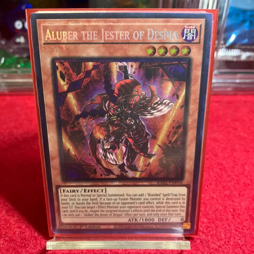 2026年最新】アルベル プリズマの人気アイテム - メルカリ