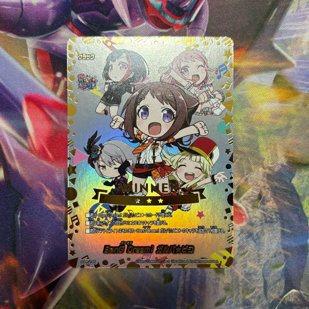 2026年最新】バディファイト ガルパの人気アイテム - メルカリ