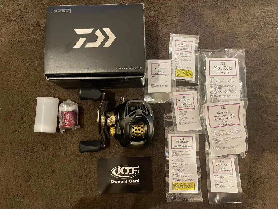 2026年最新】スティーズ air tw 500xxhlの人気アイテム - メルカリ