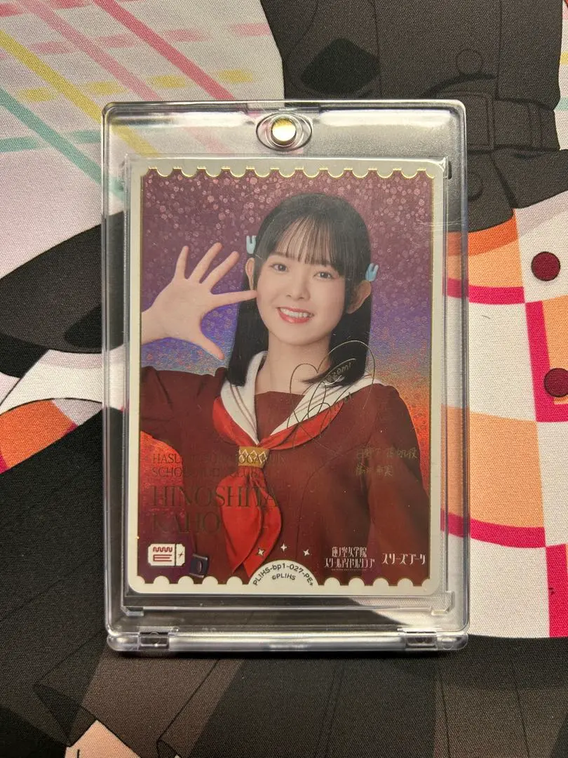 2026年最新】楡井希実 サインの人気アイテム - メルカリ