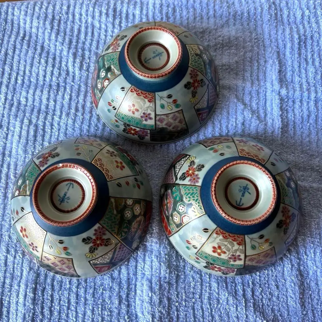 2026年最新】有田焼 清山の人気アイテム - メルカリ