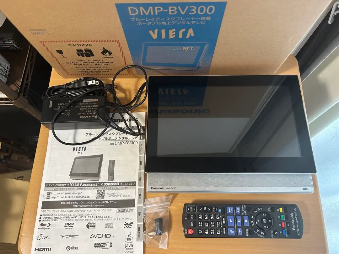 2026年最新】dmp-bv300の人気アイテム - メルカリ
