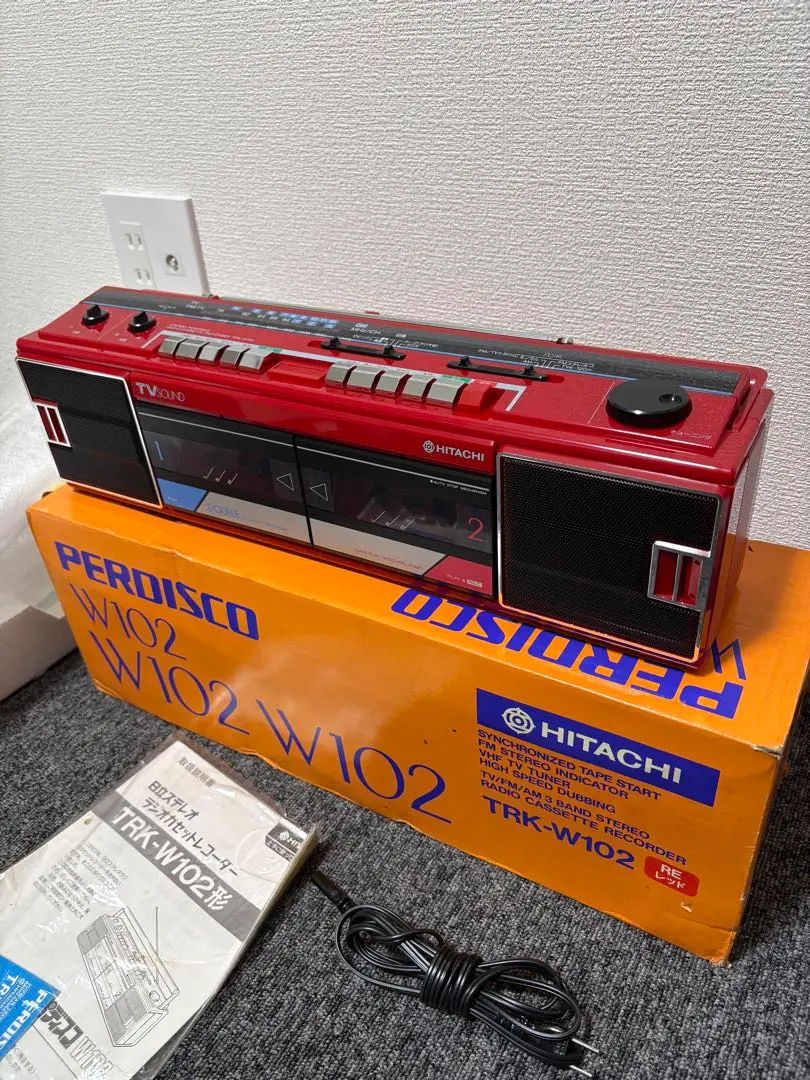 2026年最新】hitachi perdiscoの人気アイテム - メルカリ