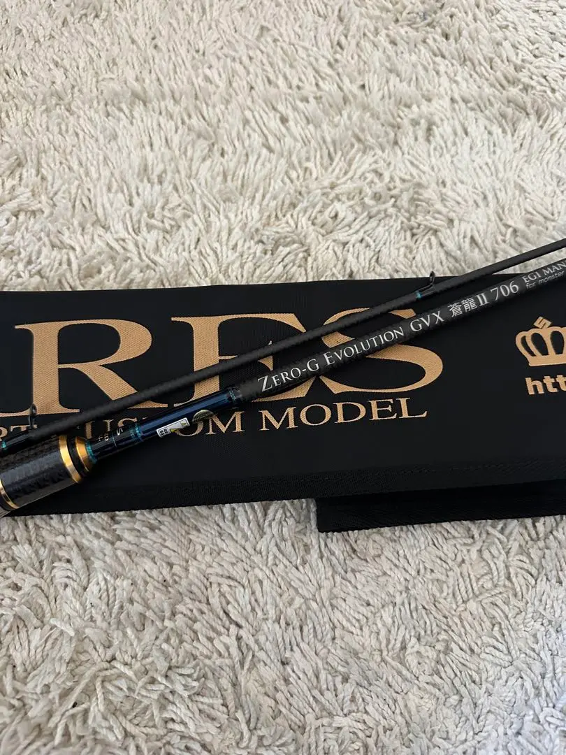 2026年最新】エギマニアックス 蒼龍の人気アイテム - メルカリ