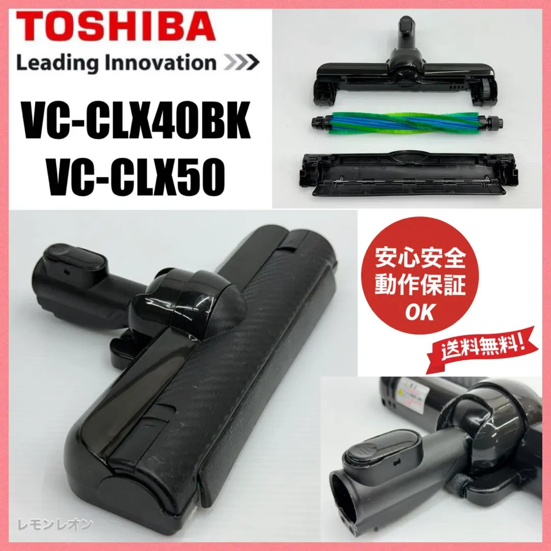 2026年最新】vc-clx50の人気アイテム - メルカリ