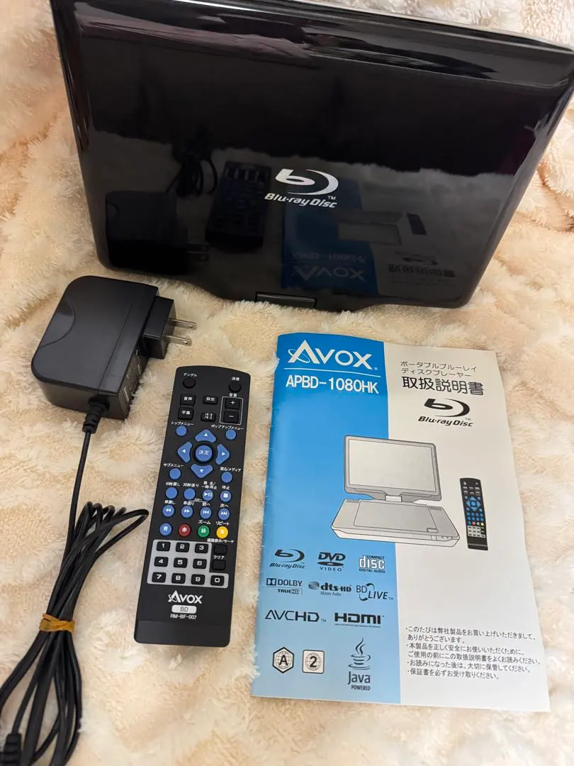 2026年最新】APBD-1080HKの人気アイテム - メルカリ