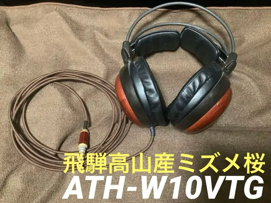 2026年最新】ATH-W10VTGの人気アイテム - メルカリ