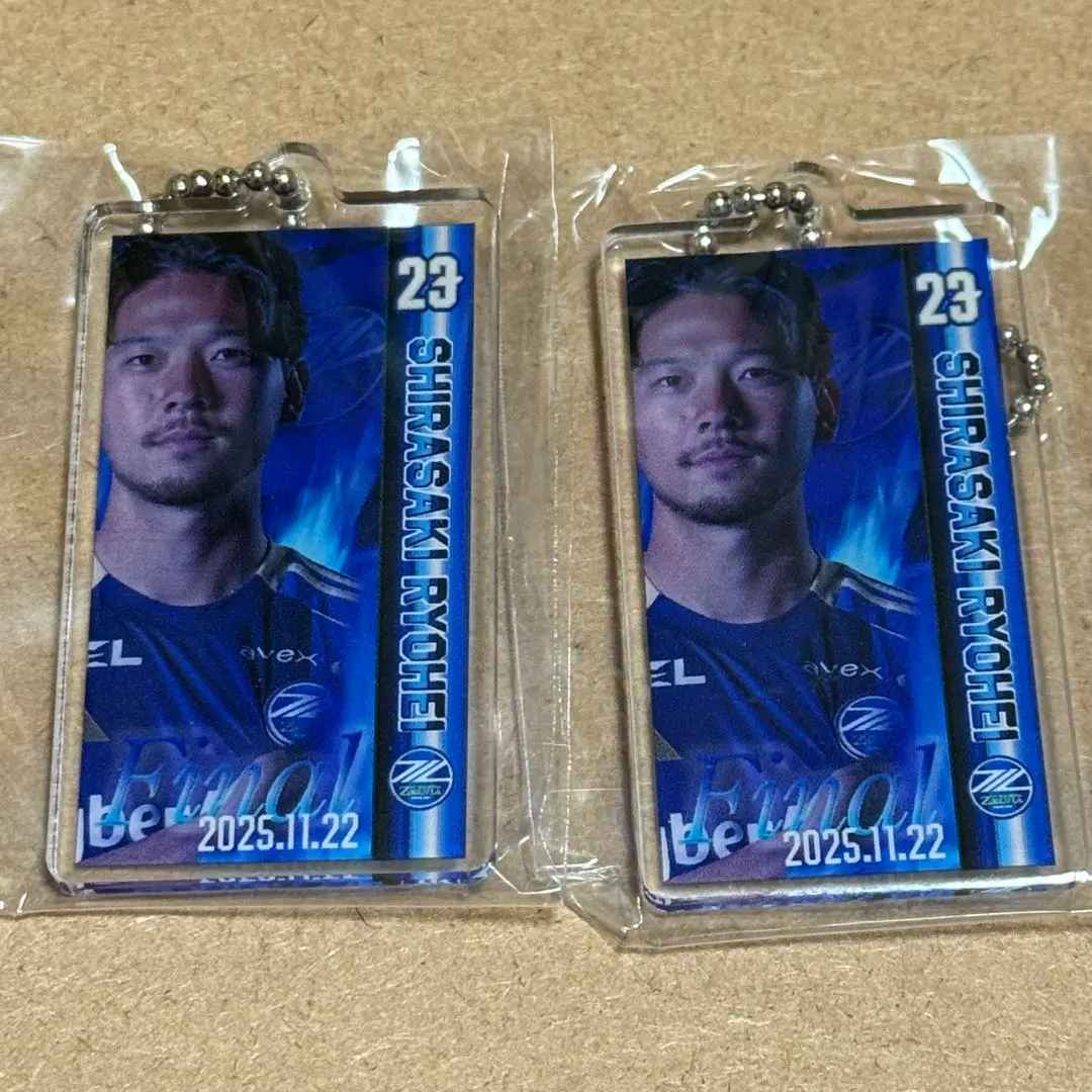 2026年最新】白崎凌兵の人気アイテム - メルカリ