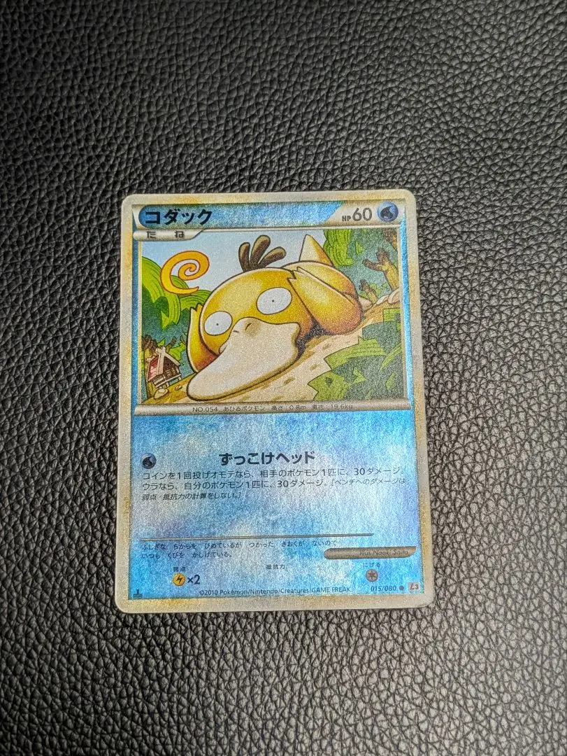 2026年最新】コダック レジェンド ミラーの人気アイテム - メルカリ