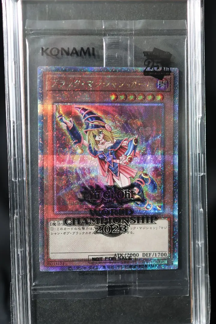 2026年最新】WCS2023 遊戯王 ブラックマジシャンガールの人気アイテム