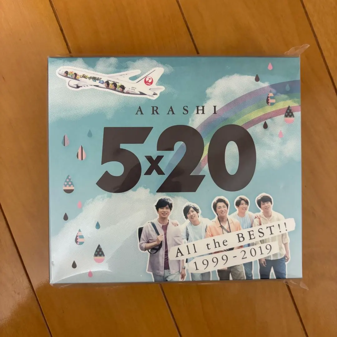 2026年最新】嵐 cd jal 限定の人気アイテム - メルカリ