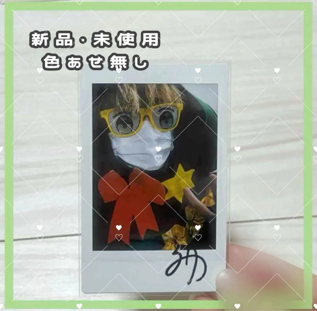 2026年最新】ぷりっつ サインの人気アイテム - メルカリ