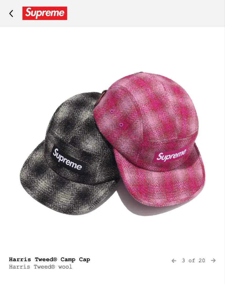 2026年最新】supreme camp cap harris tweedの人気アイテム - メルカリ