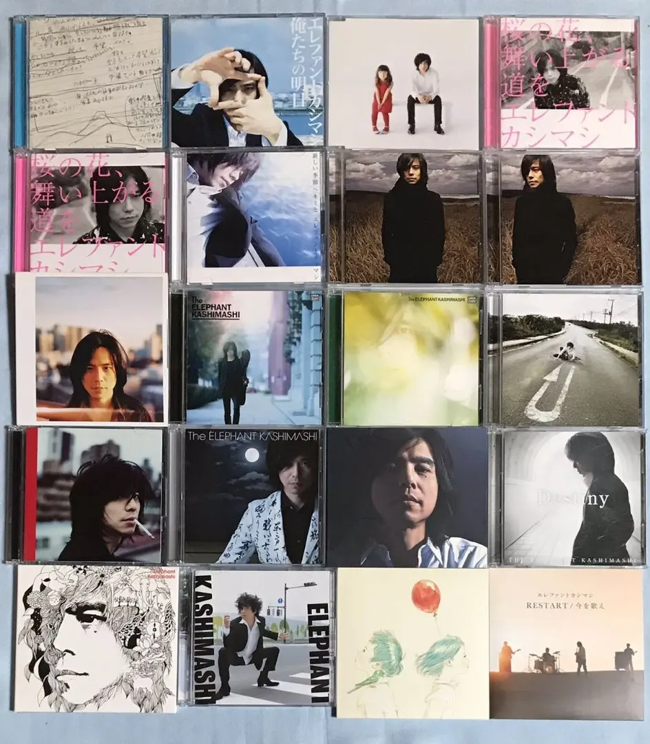 2026年最新】エレファントカシマシ ワインディングロード 初回の人気