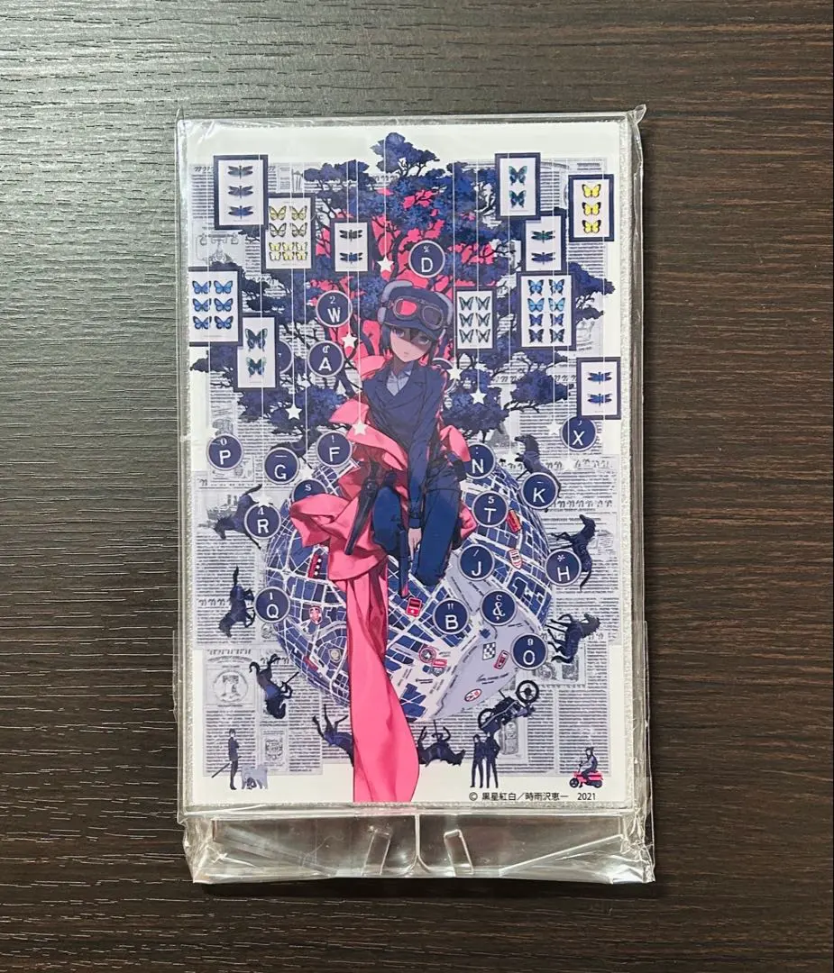 2026年最新】黒星紅白 画集の人気アイテム - メルカリ