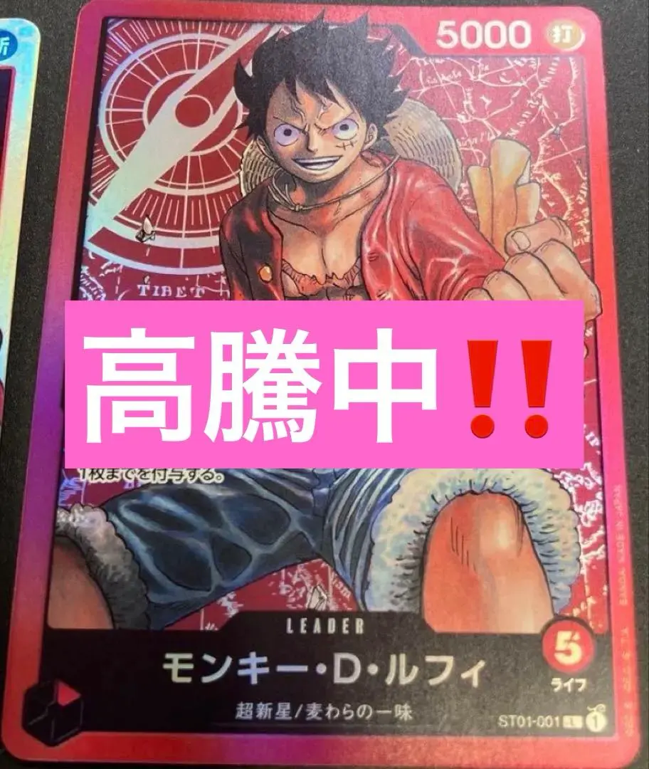 2026年最新】レカフィグルフィの人気アイテム - メルカリ