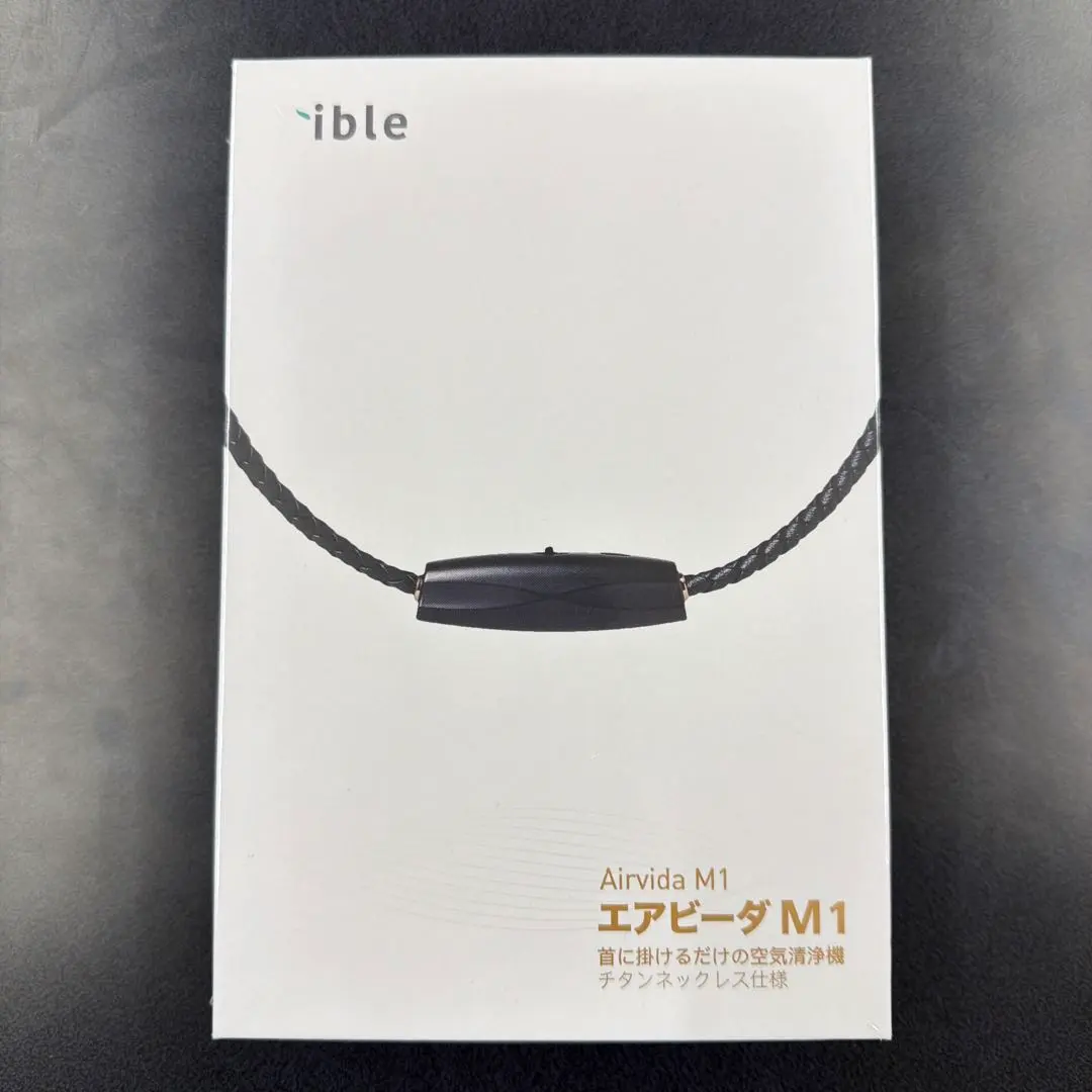 2026年最新】エアビーダm1の人気アイテム - メルカリ