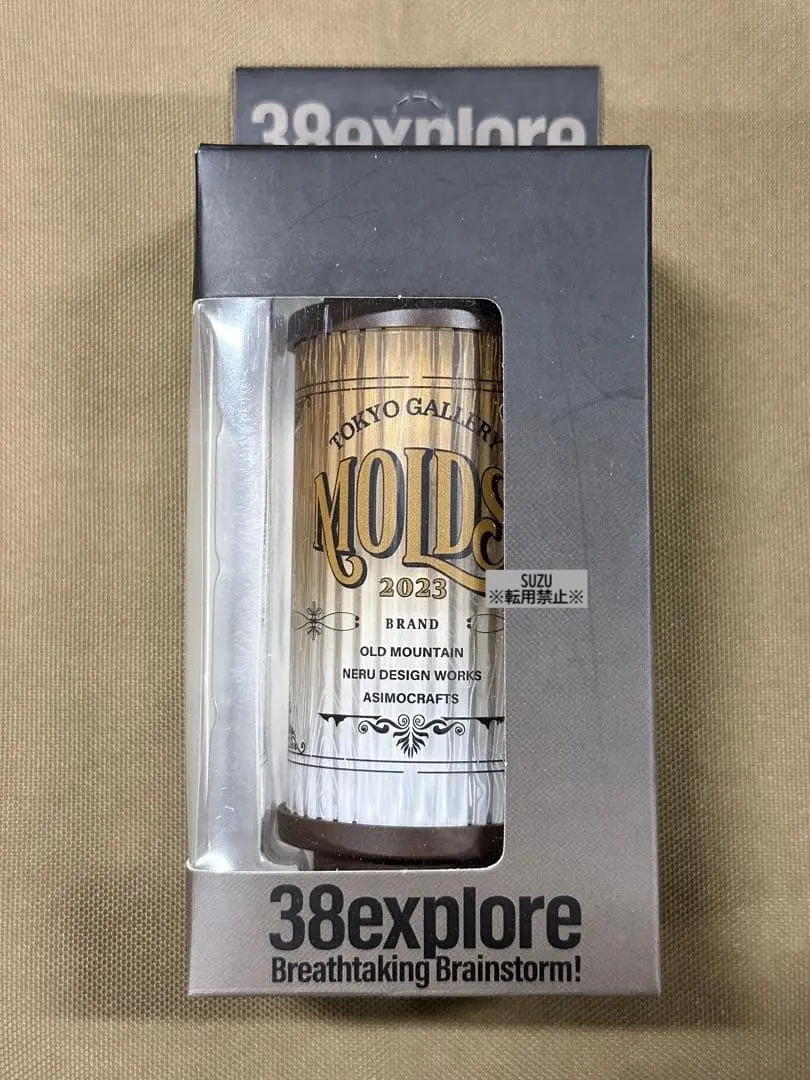 2026年最新】molds 38灯の人気アイテム - メルカリ