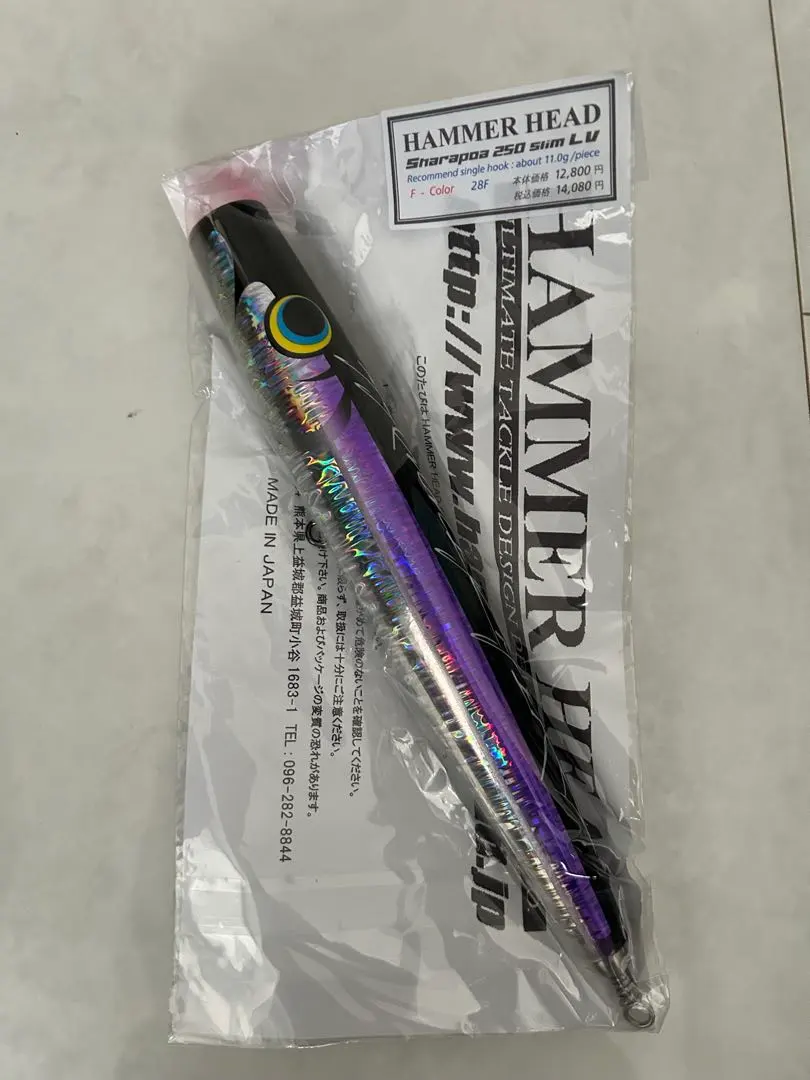 2026年最新】ハンマーヘッド シャラポア250の人気アイテム - メルカリ