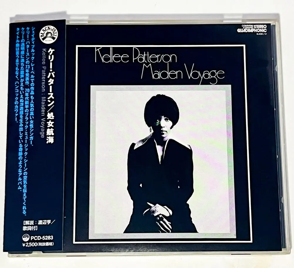 2026年最新】maiden voyage kellee pattersonの人気アイテム - メルカリ