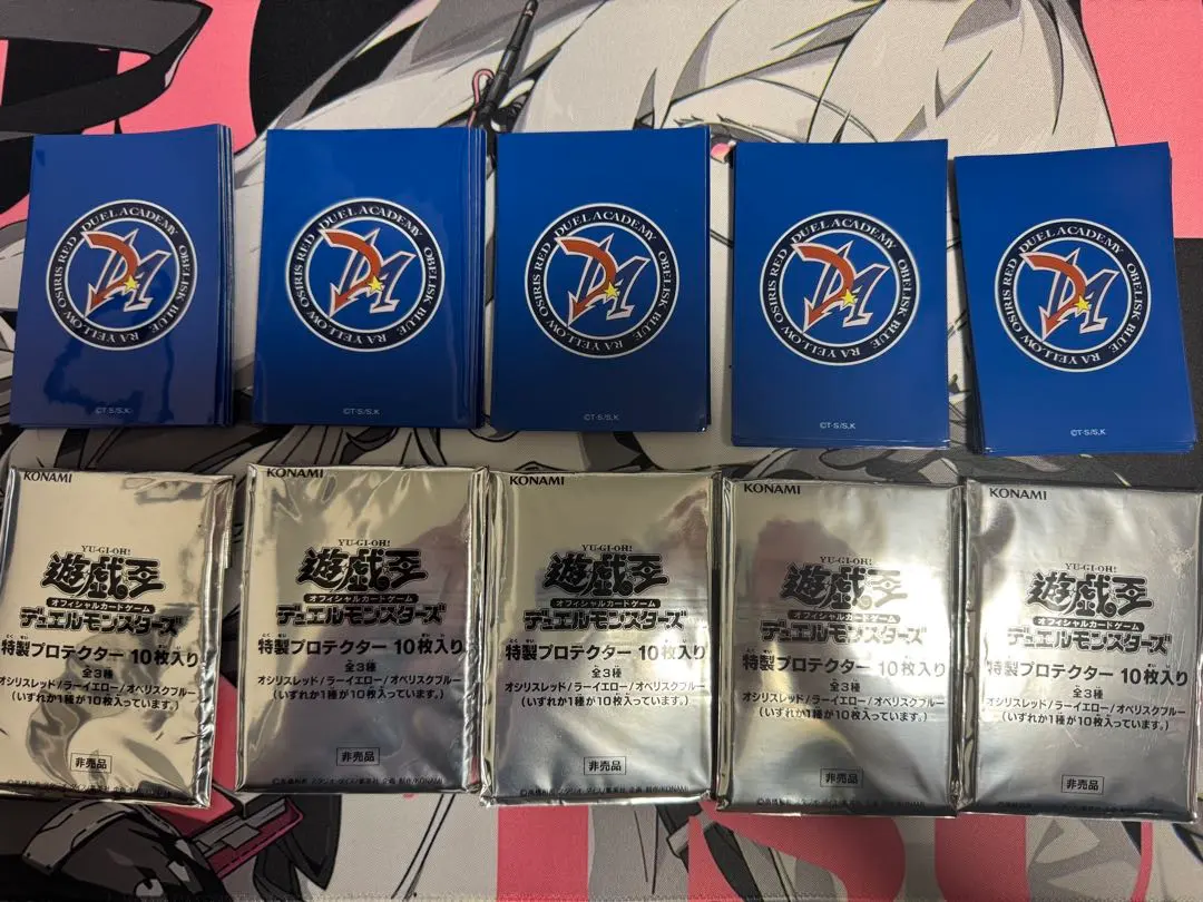 2026年最新】スリーブ オベリスクブルーの人気アイテム - メルカリ