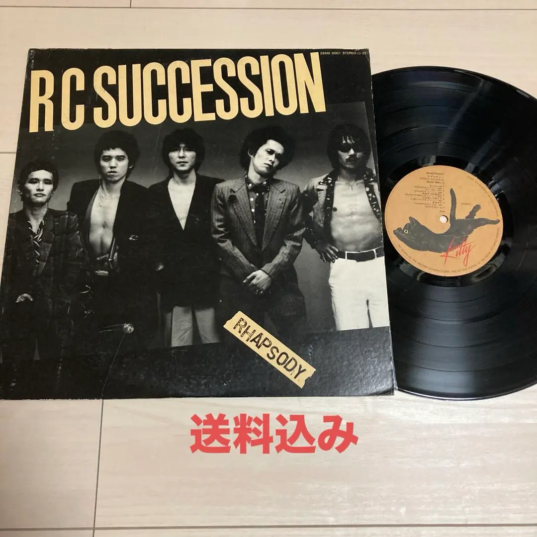 2026年最新】rc サクセション cd rhapsodyの人気アイテム - メルカリ