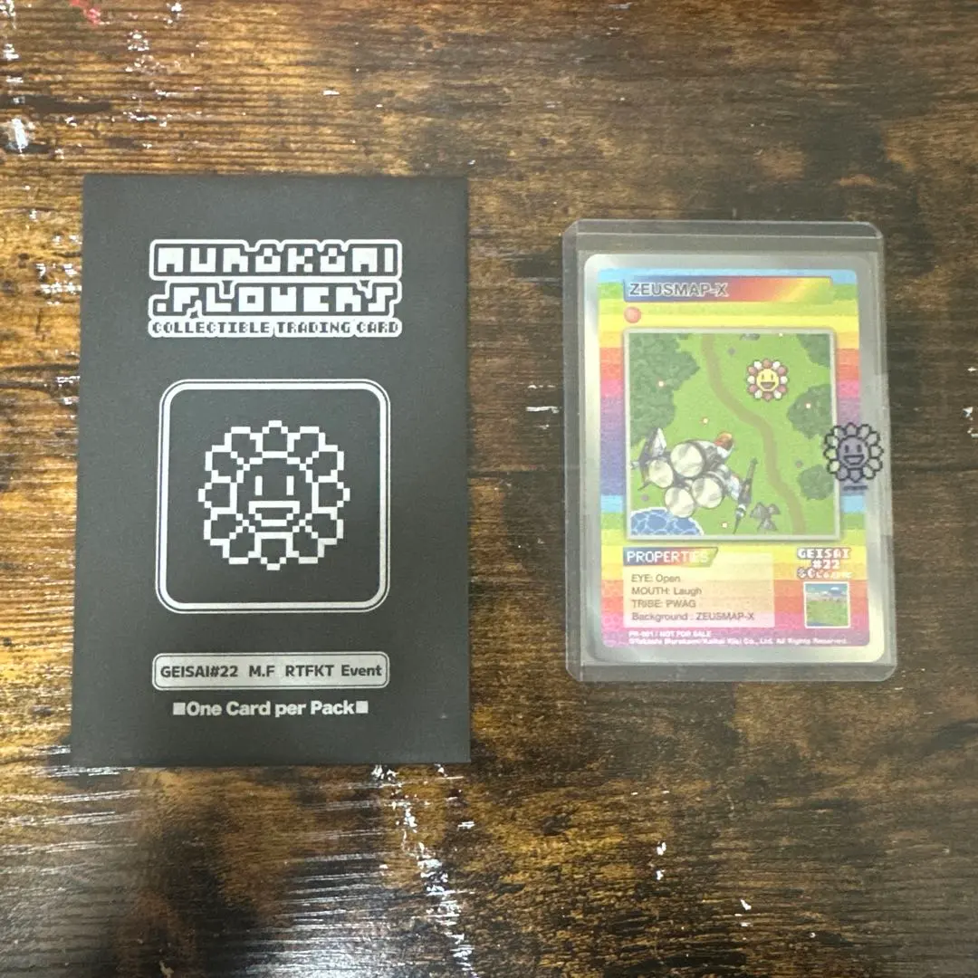 2026年最新】geisai トレーディングカードの人気アイテム - メルカリ