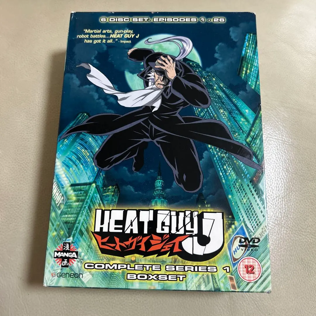 2026年最新】ヒートガイジェイの人気アイテム - メルカリ