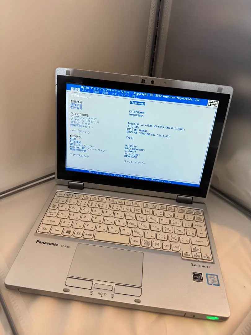 2026年最新】cf-rz6 ジャンクの人気アイテム - メルカリ