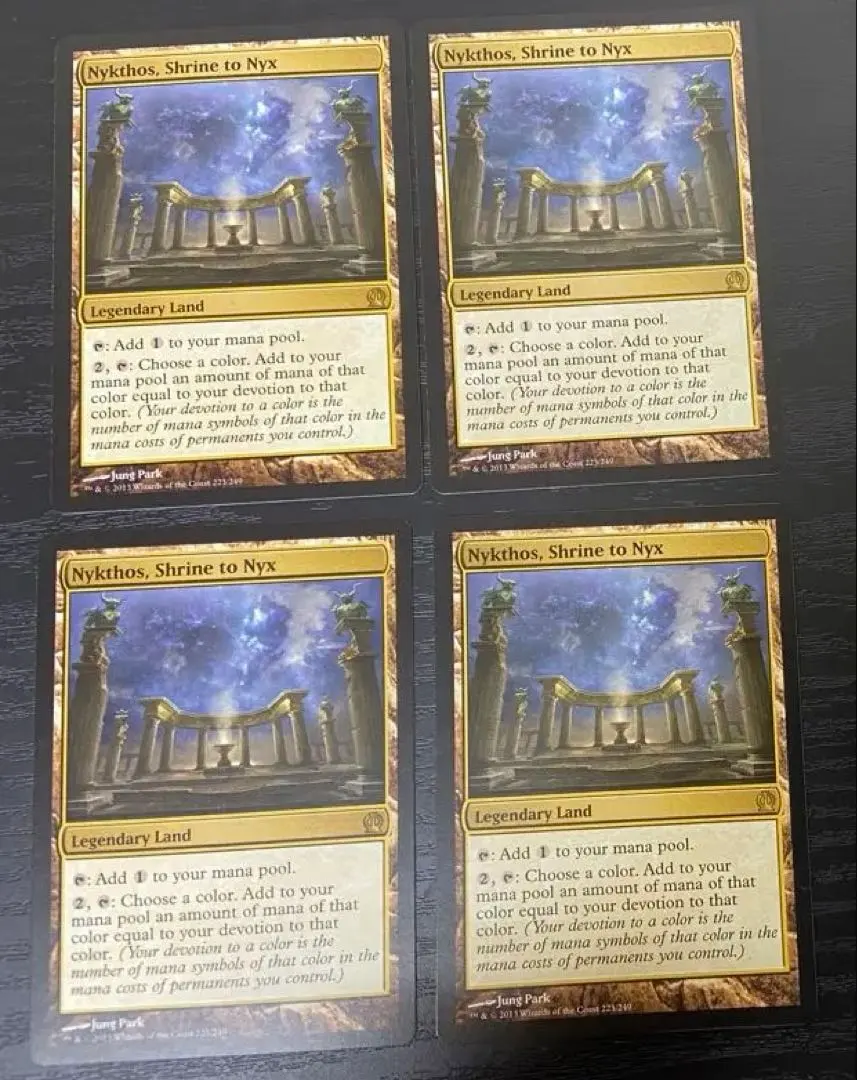 2026年最新】ニクスの祭殿、ニクソスの人気アイテム - メルカリ