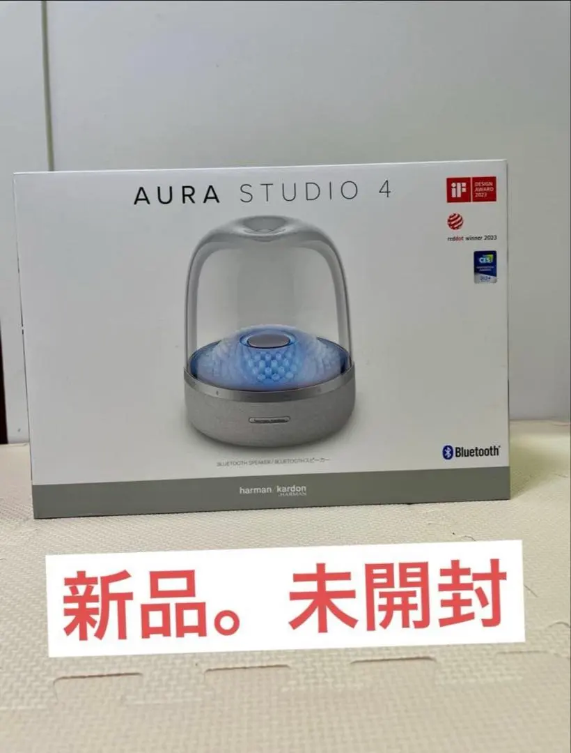 2026年最新】HARMAN KARDON aura studio 4の人気アイテム - メルカリ