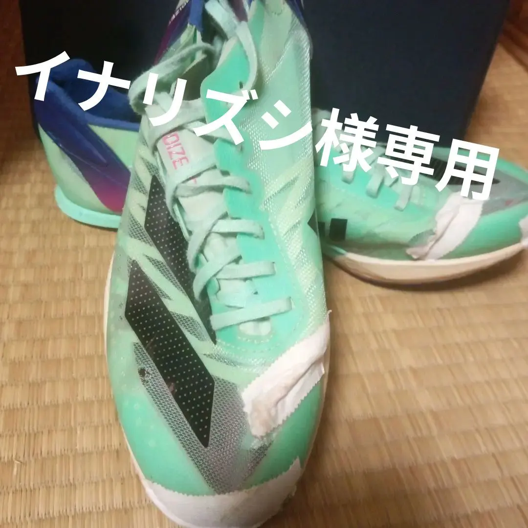 2026年最新】プライムsp2 25の人気アイテム - メルカリ