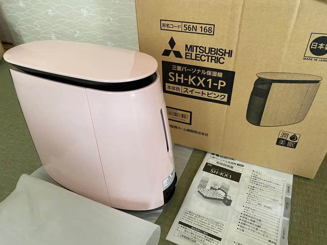 2026年最新】SH-KX1の人気アイテム - メルカリ