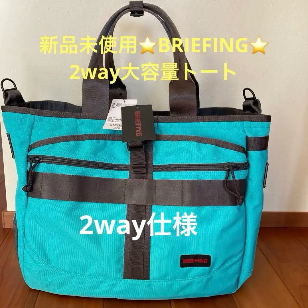 2026年最新】BRIEFing キャディバッグ ミントの人気アイテム - メルカリ