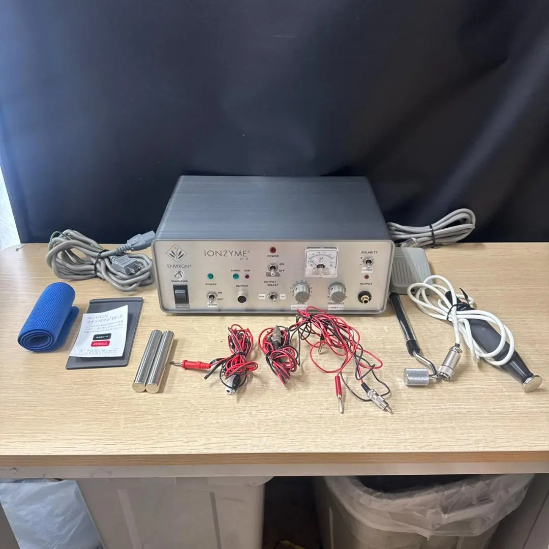 2026年最新】エンビロン イオンザイムの人気アイテム - メルカリ