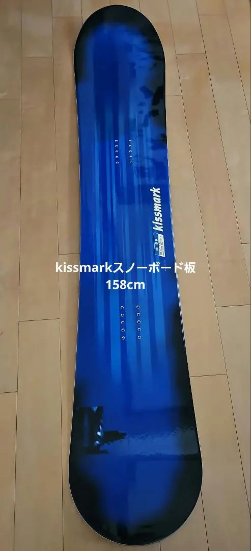 2026年最新】kissmark 種類：ボード ボードの人気アイテム - メルカリ