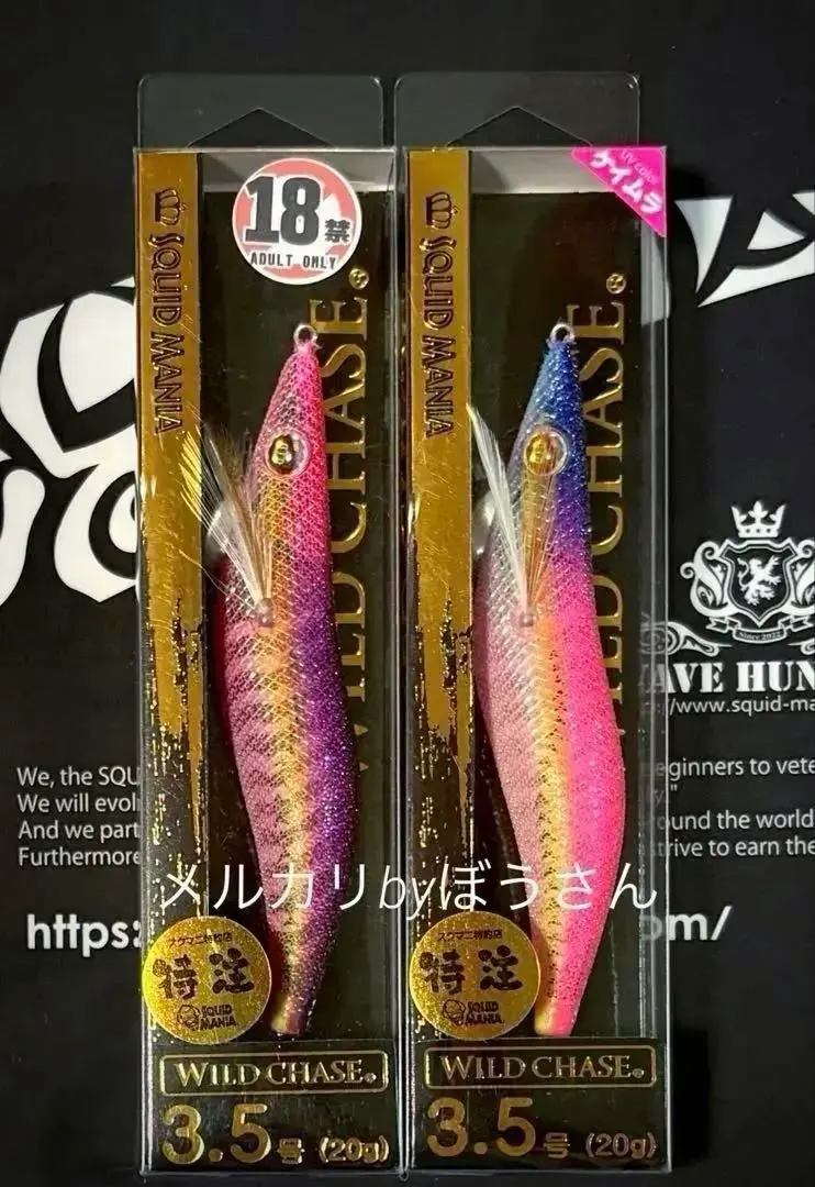 2026年最新】ワイルドチェイス バニーピーチの人気アイテム - メルカリ