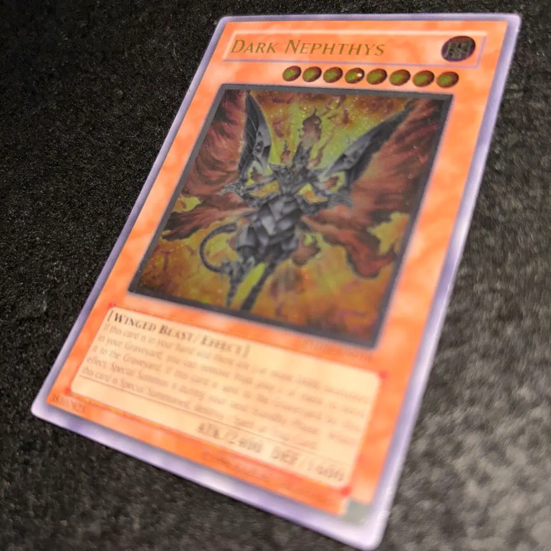 2026年最新】ダークネフティス レリーフの人気アイテム - メルカリ