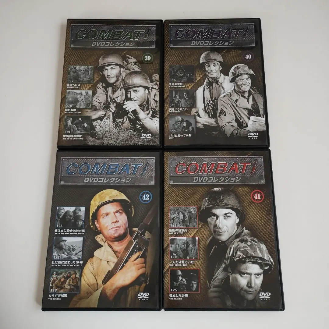 2026年最新】コンバット DVD コレクションの人気アイテム - メルカリ