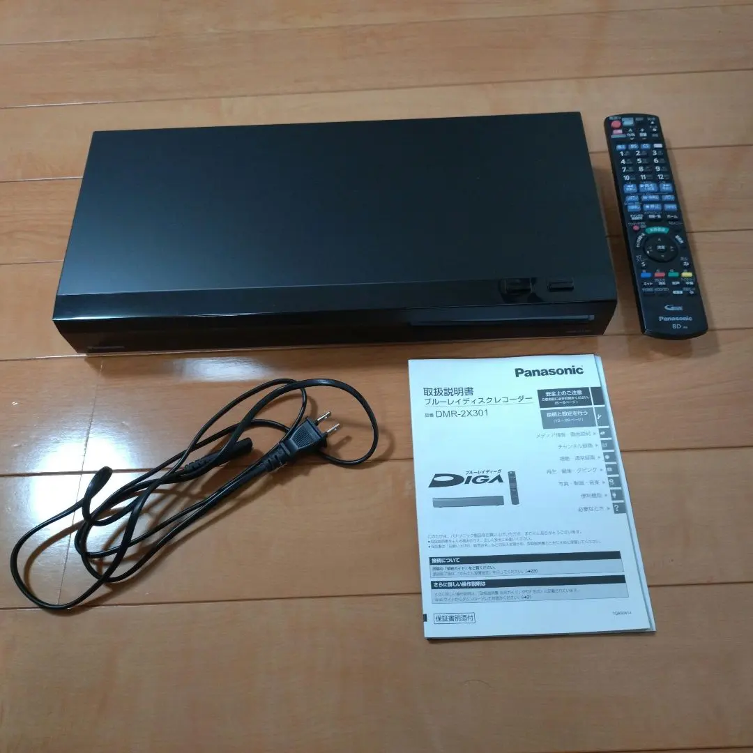 2026年最新】DMR-2X301の人気アイテム - メルカリ