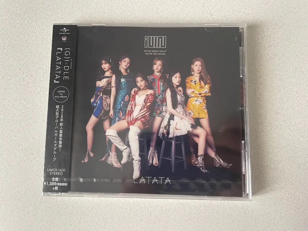 2026年最新】g i－dle latataの人気アイテム - メルカリ