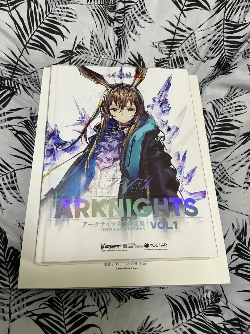 2026年最新】アークナイツ 設定資料集 2の人気アイテム - メルカリ
