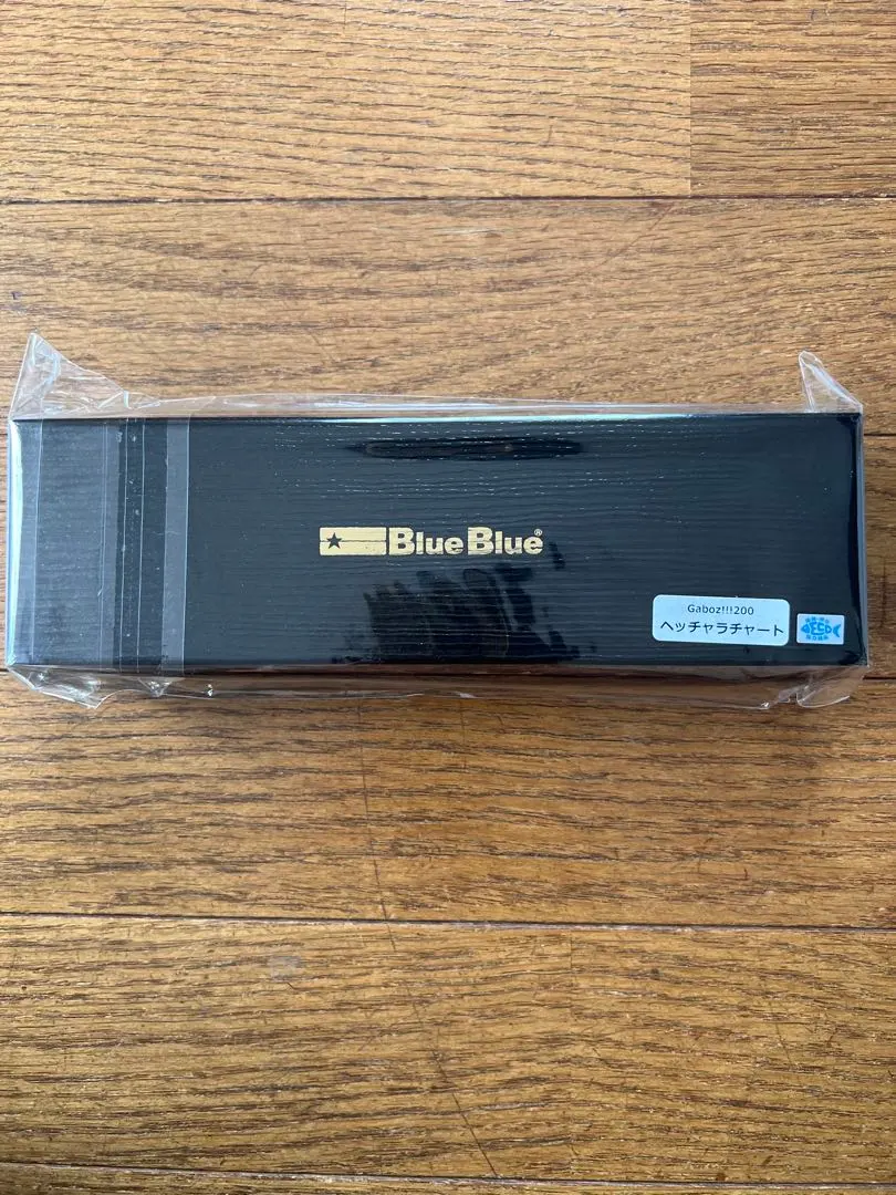 2026年最新】ガボッツ 200の人気アイテム - メルカリ