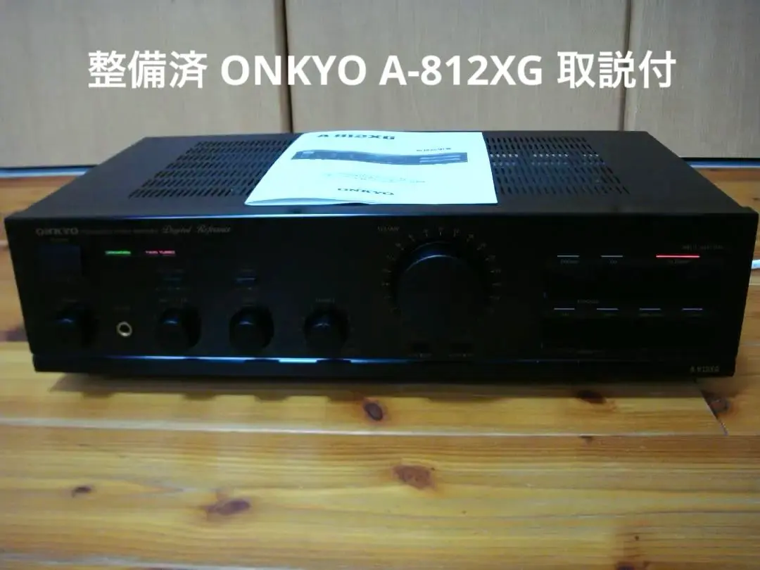 2026年最新】onkyo インテグラの人気アイテム - メルカリ