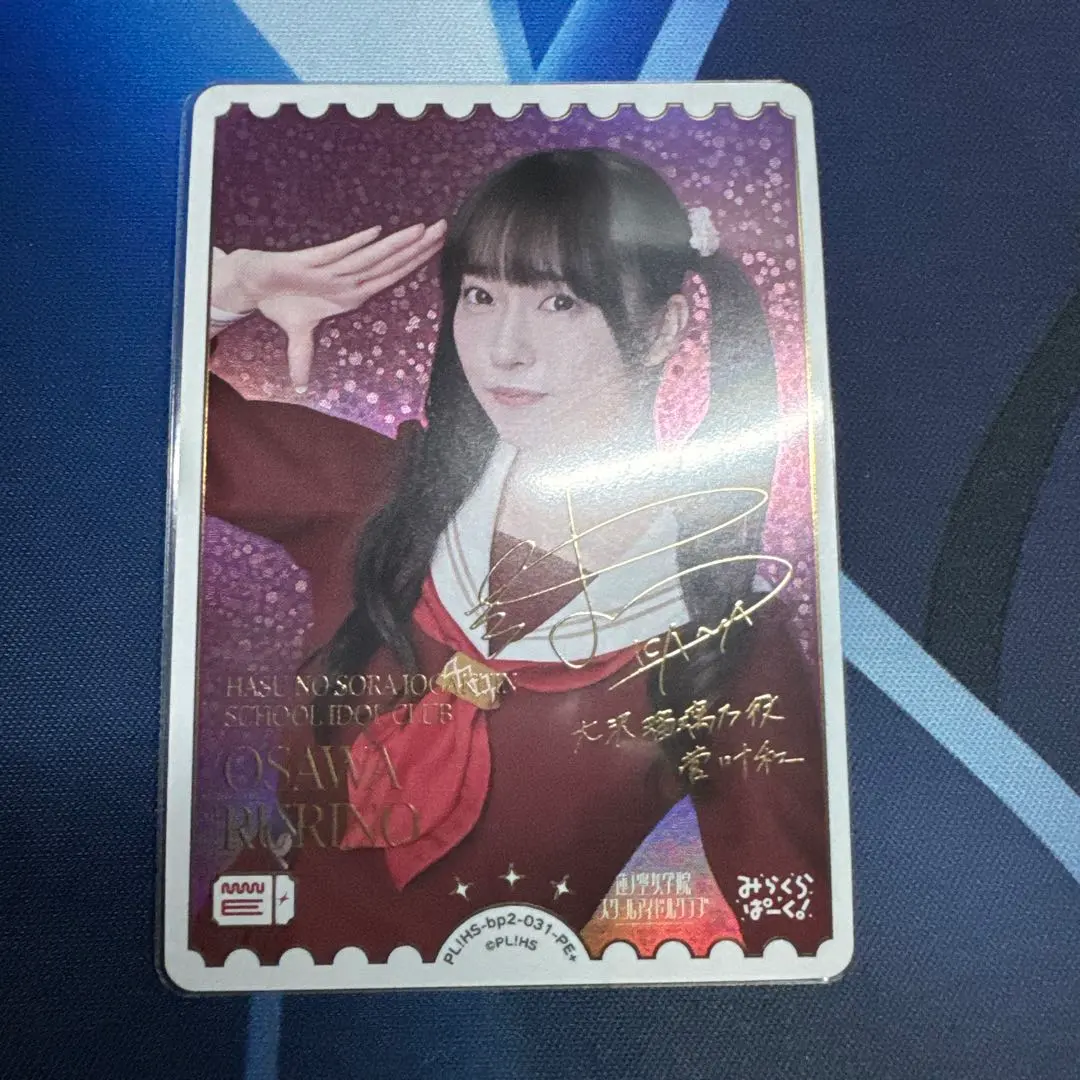 2026年最新】菅叶和 PE+の人気アイテム - メルカリ