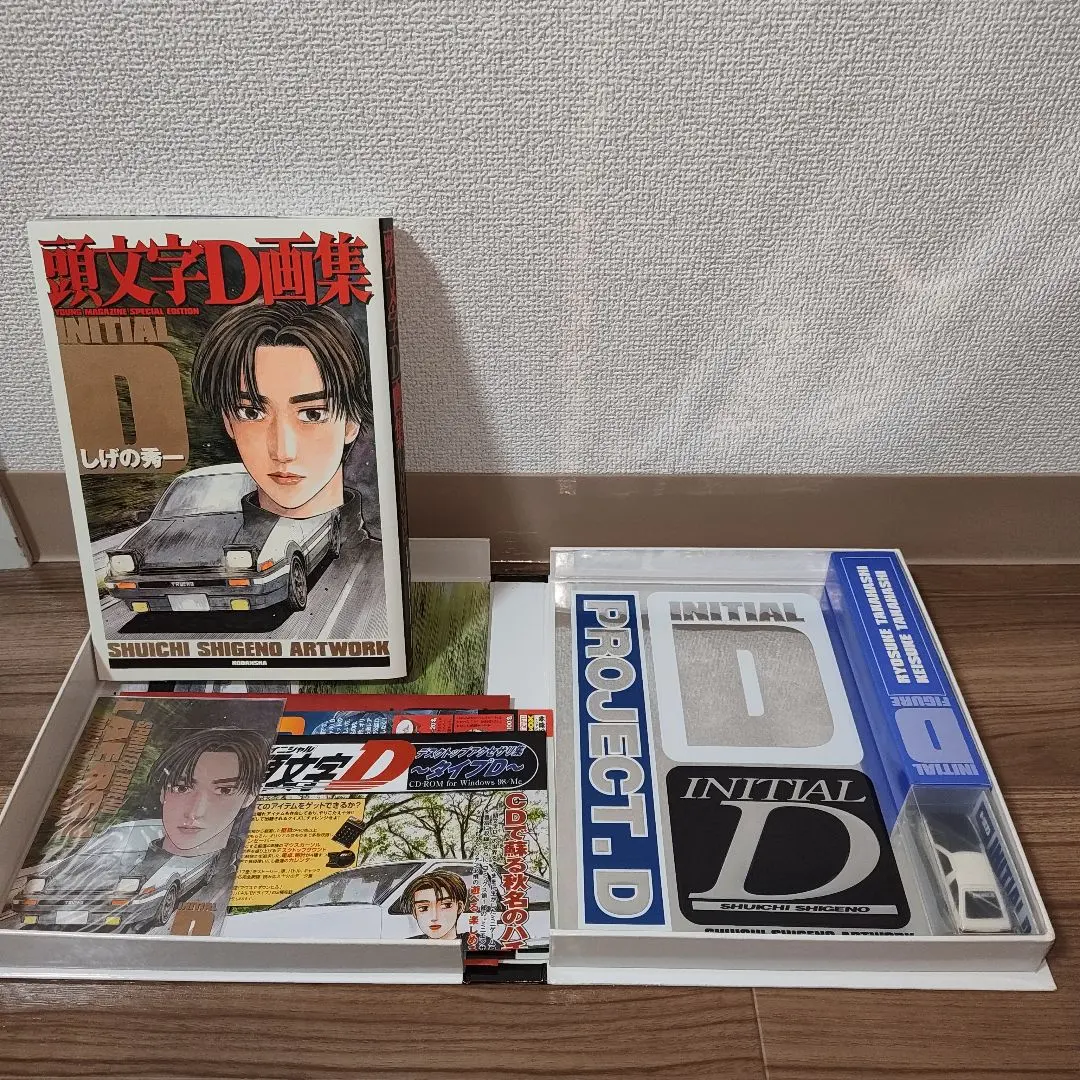 2026年最新】頭文字d画集の人気アイテム - メルカリ