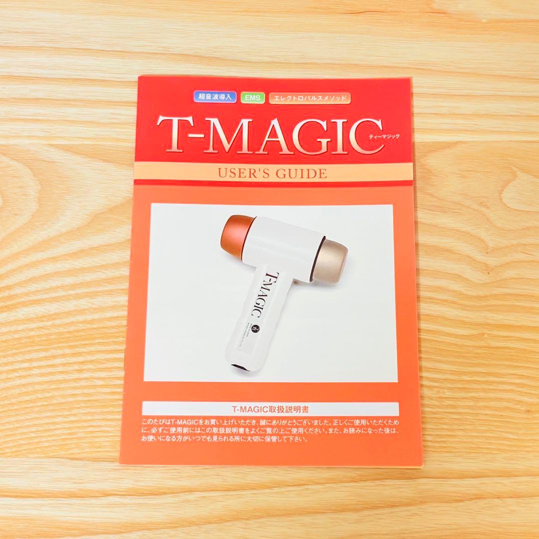 Tマジック 美顔器 T-MAGIC エレポ 超音波ソニック EMS - メルカリ