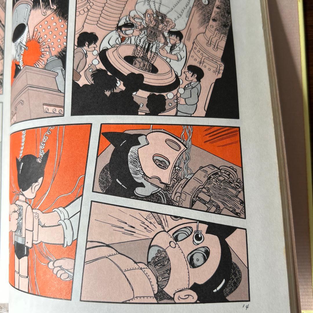 レアな手塚治虫セット】ほるぷ版 手塚治虫選集 全20巻初版セット